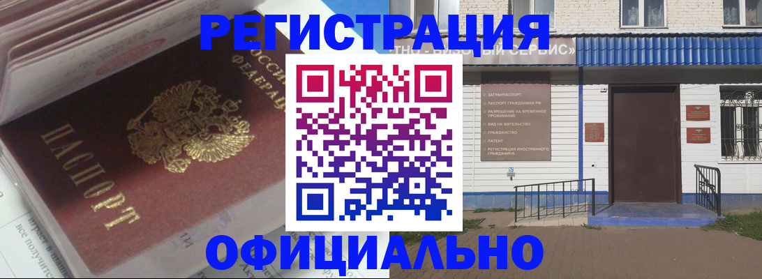 пропишу в квартире в Люберцах